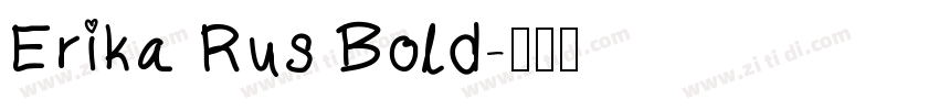 Erika Rus Bold字体转换